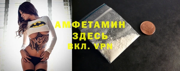 mdma Коряжма